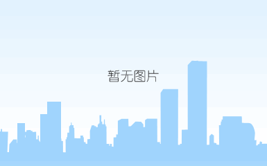 园区厂房装修